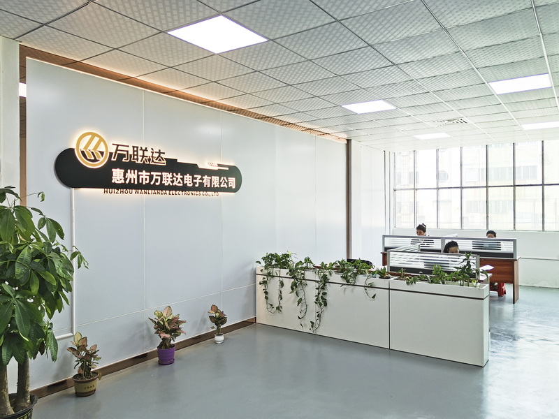 萬聯(lián)達(dá)電子業(yè)務(wù)中心