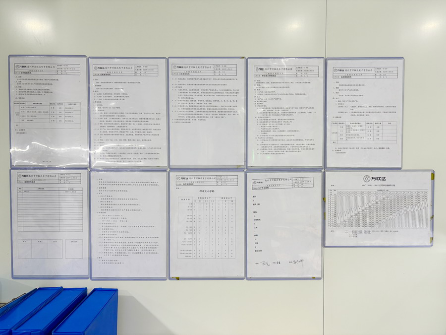 實驗室檢測 (8).jpg