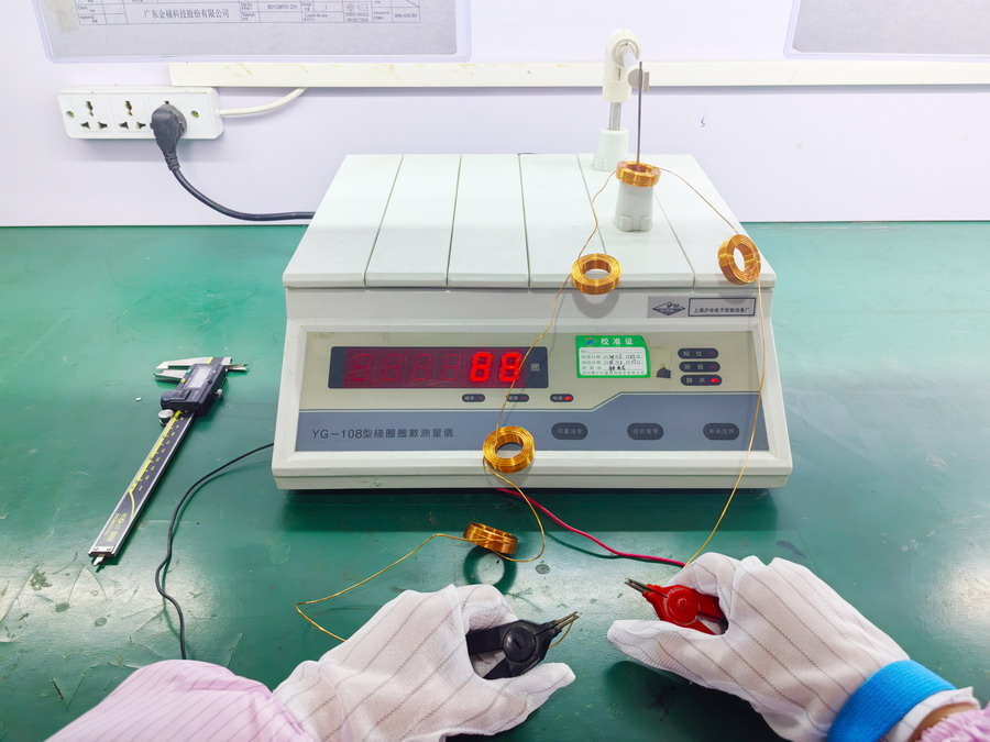 實驗室檢測 (16).jpg